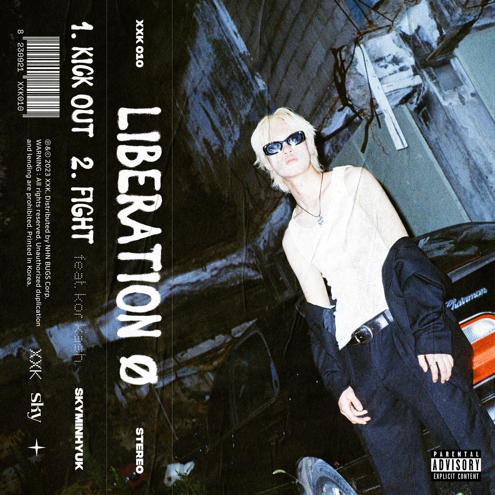 Image Cover